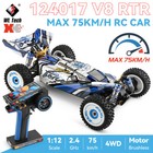 WLtoys 124017-V8 RC Racing Car 1/12 2.4G 4WD 75km/h Brushless Metal Chassis RTR