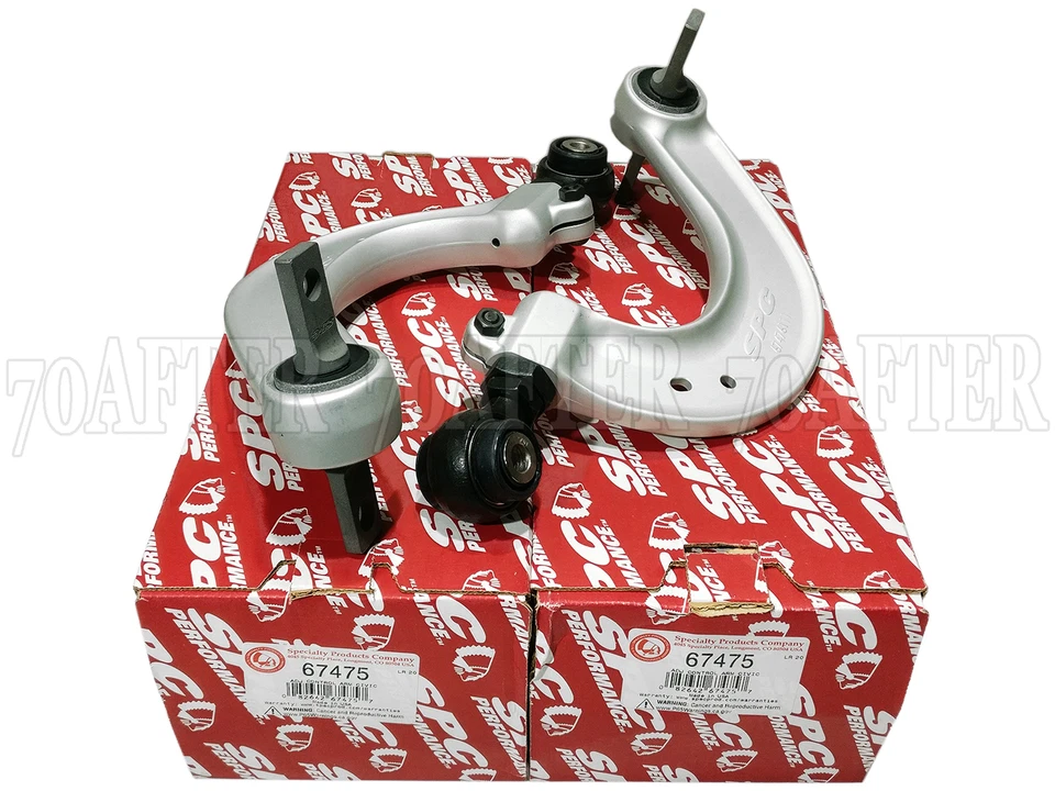 SPC Rear Alignment Camber Arms Kit for 06-15 Civic 13-22 ILX - Image 1 of 1
