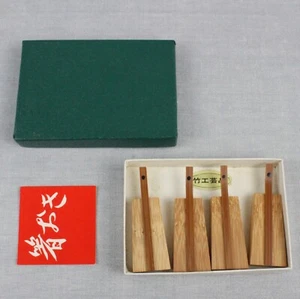Bamboo Crafts Chopstick Rest Holder Set of 4 in giftbox Japan Japanese - Picture 1 of 11