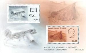 Greenland 2015 Early Architecture, 1st series, Minisheet, UNM / MNH - Picture 1 of 1