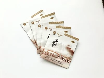 Mix & Match 5 PC Xianjing Type B Guzheng String. Select from strings 1-10 - Image 1 of 3