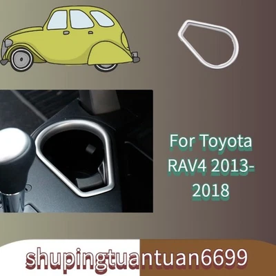 Central Console Water Cup Cover Trim Fit For Toyota RAV4 2013-2018 Matte Silver - Image 1 of 4