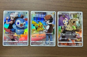 Piplup Mimikyu Pikachu Dream League CHR 3set 052 054 058/049 Pokemon Card 5248 - Picture 1 of 3