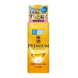 ROHTO Hada Labo GOKUJYUN PREMIUM Emulsion Hyaluronic Acid Milky Cream Ver. 2023