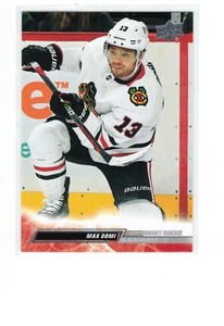 2022-23 Upper Deck Extended French. You Pick.