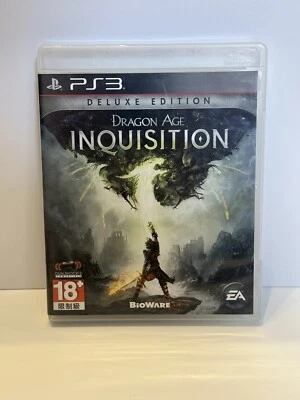 Dragon Age: Inquisition Deluxe Edition Sony Playstation 3 Japanese Game CIB PS3 - Image 1 of 4