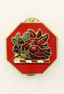 U.S. Army DI Pin: 30th Infantry Division Artillery - c/b, S-21 - Picture 1 of 1