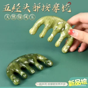 Piedra de jade natural Gua Sha peine masaje cuero cabelludo peine masaje cabeza herramienta Gua Sha - Imagen 1 de 5