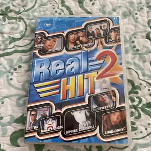 RUSSISCHE MUSIK DVD Video, echter Hit 2, Витас, Палата Люкс, Таня Буланова und mehr - Bild 1 von 7