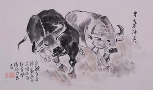 Obras de Arte Ganado Toro Pintado a Mano Pintor Chino Tinta Acuarela Pintura Arte de Pared - Imagen 1 de 2