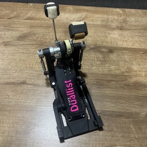 Dualist Single/Double Bass Drum Pedal #1136 - Bild 1 von 11