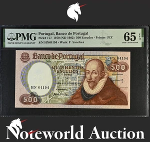 Portugal 500 Escudos 1979 (ND 1982) P 177 UNC PMG 65 EPQ 3rd TOP POP - Picture 1 of 4