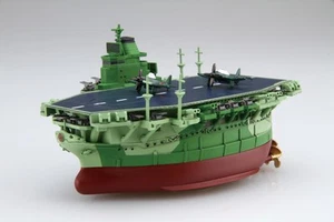FUJIMI EX-1 Chibimaru Fleet Shinano (with photo-etched parts) plastic model - Picture 1 of 2