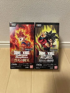 Dragon Ball Fusion World Card Game Box Set FB02 FB03 New Sealed - Picture 1 of 4