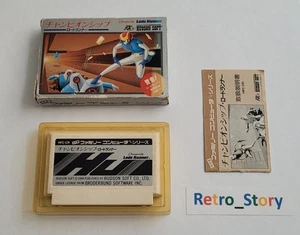 Nintendo Famicom - Championship Lode Runner - Hudson Soft - JAP - Picture 1 of 13