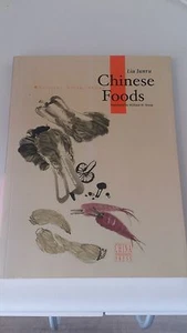 Liu Junru - Chinese Food (Englisch) - Bild 1 von 2
