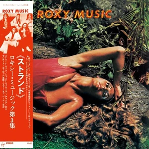 Roxy Music: Stranded (SHM-CD) Presale 18/7/2025 - Picture 1 of 1
