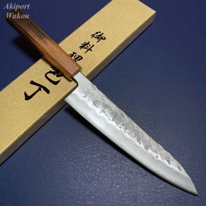 Japanese Chef’s Kitchen Knife Gyuto 210mm YOSHIHIRO silver3 Ginsan Nashiji Japan - Picture 1 of 10