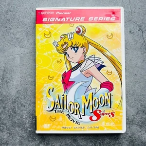Signature Series Sailor Moon SuperS The Movie Uncut Special Edition DVD - Picture 1 of 5