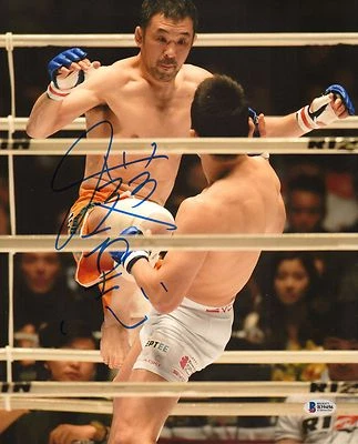 Kazushi Sakuraba Signed 11x14 Photo BAS Beckett COA Pride Rizin FF v Shinya Aoki - Image 1 of 4