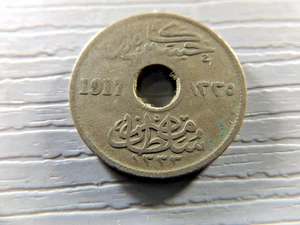 EGYPT 1917 AH1335 5 Milliemes - Bild 1 von 2
