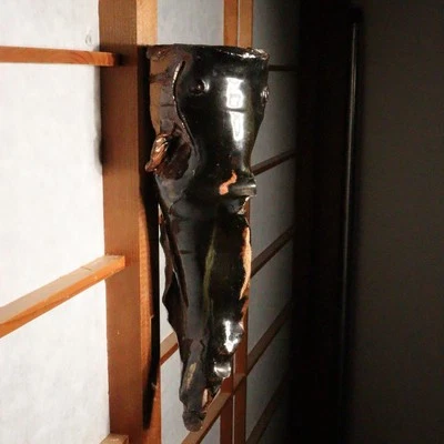 Japanese Catfish Shitoro ware pottery ceramic hanging vase Kobori Enshu PV203 - Image 1 of 4