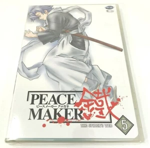 PEACE MAKER Vol. 5 - The Spider's Web - Anime DVD - 2005 - ADV Films - Picture 1 of 3