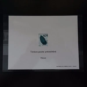 Preobliterated gummed block test N°235 Holly tree 1994 imperforate - Picture 1 of 1