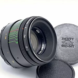 ✅ HELIOS 44-2 f2/58mm M42 - Logo MMZ (BelOMO) - Hecho en la antigua Unión Soviética №22 - Imagen 1 de 15