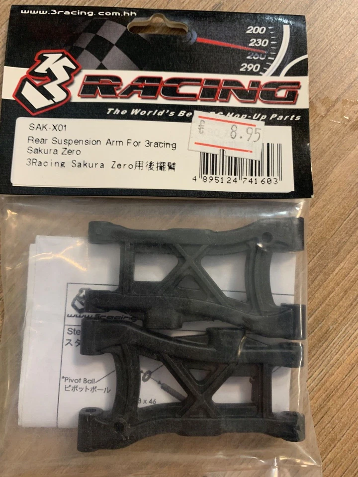 Brazo de suspensión trasero 3Racing Sakura SAK-X01 Foto 1 de 1