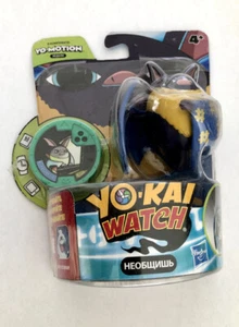 Yo - Kai Watch più medaglia personaggio Dentrostrello - Foto 1 di 1