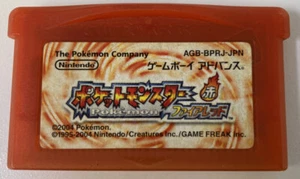 Nintendo Game Boy Advance Pocket Monsters Pokemon Fire Red CartridgeOnly 5565 SP - Picture 1 of 2