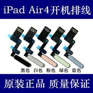 iPad Air 4th Generation A2072 A2316 A2324 A2325 Power Button Flex Cable - Picture 1 of 4
