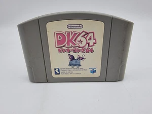 DONKEY KONG DK 64 JAPAN N64 NINTENDO 64 USED - Picture 1 of 2