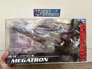 Transformers Takara Tomy 2018 Movie The Best MB-14 Megatron New In Sealed - Picture 1 of 8