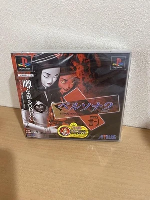 PS1 Plasystation 1 Game PERSONA 2 ETERNAL PUNISHMENT Japan ATLUS [Unopend] - Image 1 of 4