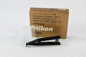 Appareil photo Nikon F100 type E écran de mise au point mat complet #G618 - Photo 1 sur 6
