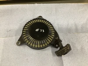 Honda BF2.3 Fourstroke 2.3hp Recoil Pull Start - Picture 1 of 3