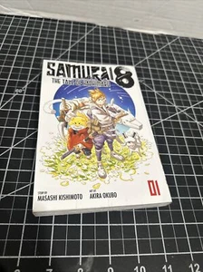 Samurai 8: The Tale of Hachimaru, Vol. 1 de Kishimoto, Masashi - Imagen 1 de 1