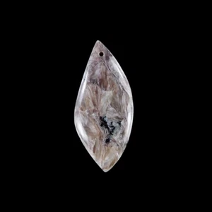 Charoit 54x24x6 mm Anhänger Perle HE300233 - Bild 1 von 8