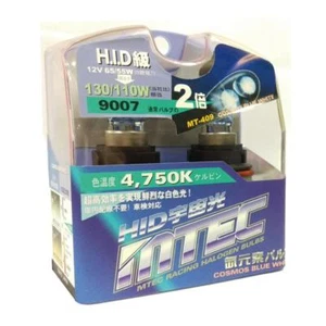 MTEC 9007 HB5 12v 60/55w Cosmos Blue Xenon Effect Headlight Bulbs - Picture 1 of 1
