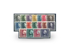 Austria/Bosnia Herzegovina Franz Joseph 1916 Michel-Nr. 99/116 Non Timbrato