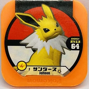 Pokemon Tretta Jolteon Thunders P 64 - Picture 1 of 2