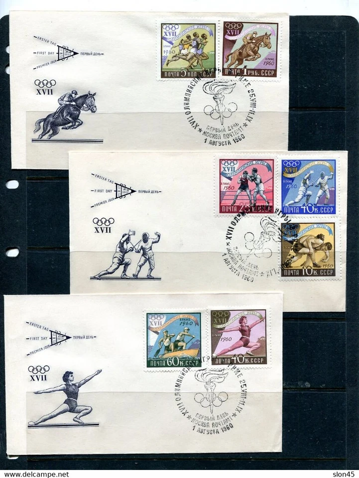 Russia 1960 3 FDC Covers Special cancel Summer Olympic Games Rome  12016 - Image 1 of 1