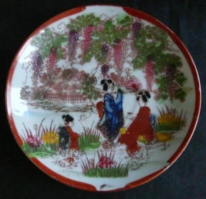 Soucoupe plate porcelaine japonaise – Ø 13,5 cm – Ref 4540 – décor raffiné - Picture 1 of 4