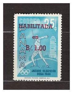 PANAMA 1961 MNH Habilitada on B/1.00 ovptd 1v 37254 - Picture 1 of 1