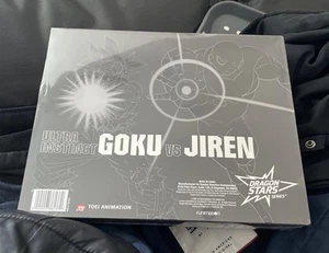 Juguete exclusivo de evento Dragon Stars Series Goku Jiren Sdcc Dragon Ball Super Bandai - Imagen 1 de 14