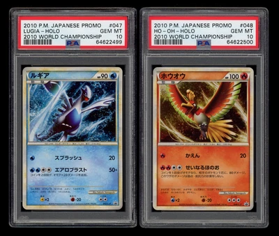 Tarjeta Pokémon PSA 10 Gemas Como Nueva Ho-Oh & Lugia Holo Mundo Promo Japonesa 046 047/L-P Foto 1 de 4