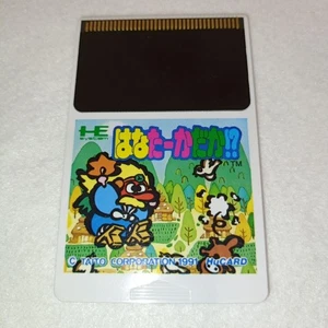 PC Engine HuCARD HANA TAKA DAKA!? by TAITO Japan HuCARD Only Tested work - Picture 1 of 4