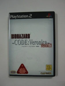 PS2 Resident Evil Code Veronica Complete Postcard Playstation2 Sony Japan YA - Picture 1 of 4